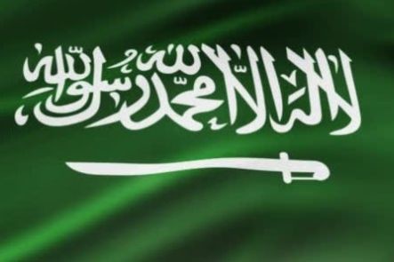 Imagem Arábia Saudita - Legislações