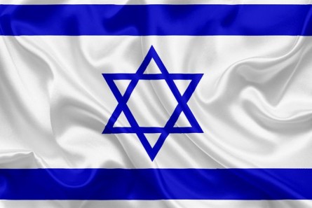 Imagem Israel - Marcas de Embarque - OFÍCIO-CIRCULAR Nº 201/2019