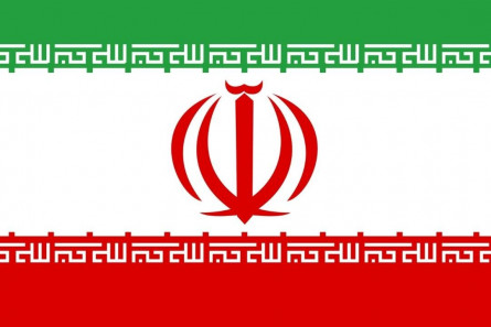 Imagem OFÍCIO-CIRCULAR Nº 225/2021/DHC/CGI/DIPOA/SDA/MAPA - Exportação Irã